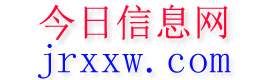 围场今日信息网